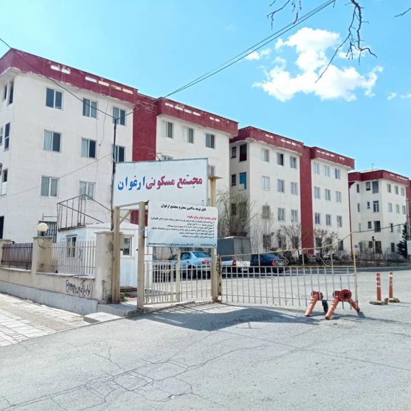 فروش آپارتمان در مجتمع ارغوان شهرک ابریشم کرج